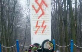 У Тернополі вандали познущались над пам’ятником жертвам Голокосту