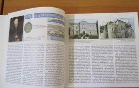 Представили книгу «Тернопіль. Історичні нариси»