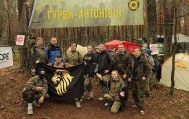 Цього року на "Гурби-Антонівці" приїхало понад 200 учасників