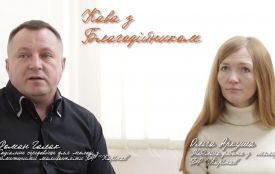 Кава з благодійником: як реалізуватись людині з обмеженими можливостями