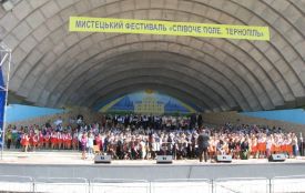 Головні «фішки» фестивалів «Співоче поле. Тернопіль-2017» та «Цвіт вишиванки»