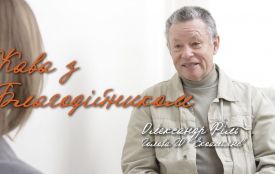 "Кава з благодійником": ті діти, які посадили дерева - ніколи їх не зламають, каже Олександр Філь