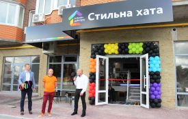 Capadecor: у Тернополі відкрився салон декору нового формату «Стильна хата»  (НОВИНИ КОМПАНІЙ)