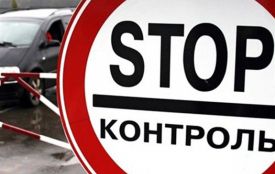 Чому українців можуть не пустити до ЄС