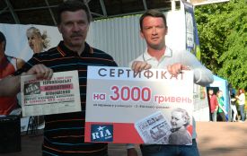 Читачі поздоровляють „RІА плюс” із святом журналіста