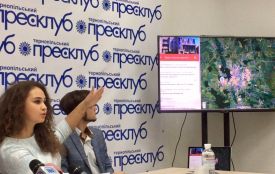 Дізнатись усе про комунальні приміщення можна онлайн