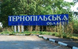Після реформи на Тернопільщині залишиться лише 3-4 райони