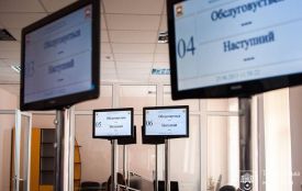 Отримати водійські права та зареєструвати шлюб можна буде у ЦНАПі