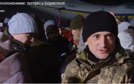 Звільнені з полону тернополяни повертаються додому (оновлене)