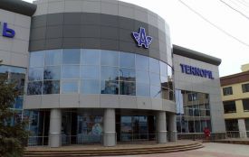 Поліцію знову повідомили про заміновані автовокзал та залізничний вокзал