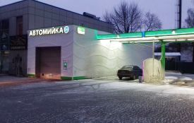 Чи варто мити авто у мороз, розповіли водії та експерти