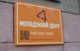 Молодіжний центр Тернополя навчатиме молодь, як шукати ресурси на свої проекти