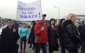 Вчителі та батьки зі школи мистецтв перекриватимуть Об'їзну
