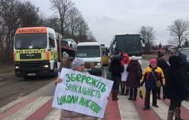 На дві години мітингарі перекрили трасу біля аеропорту (оновлено)