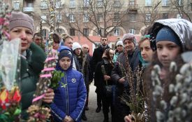 Як тернополяни святкують Вербну неділю