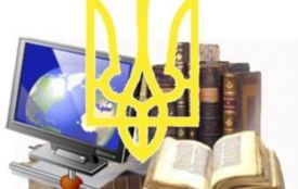 Корисно: тернополян навчать захищати свої права