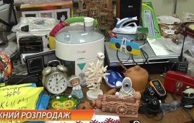 Тернополян запрошують на гаражний розпродаж: збирають гроші на авто для військових
