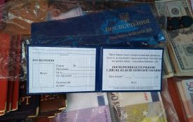 Продаж бланків УБД діючий військовий вважає ганьбою. Думки експертів розділились