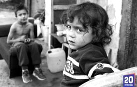 Ексклюзив "20 хвилин": як живуть роми та про що мріють їхні діти