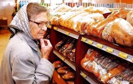 "Зарплата мала, а ціни космос" - чому у нас продукти дорожчі, ніж за кордоном