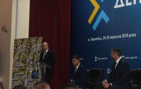 Чому Гройсман і Кличко приїхали до Тернополя