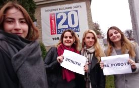 Ми прийшли #пішки_на_роботу! Працівники RIA Media підтримали флешмоб проти тролейбусів і маршруток