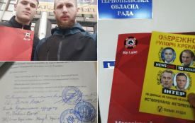 Тернополяни вимагають у депутатів облради підтримати звернення про закриття "проросійських" телеканалів