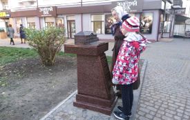 У Центрі Тернополя встановили новий пам’ятник