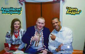 Ворожіння, вареники, калита. Як на Тернопільщині святкували Андріївські вечорниці
