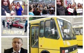 Згадуємо 2018-ий: транспортна революція у Тернополі