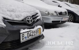 За 16 днів січня Тернопільська митниця оформила 800 автівок, з них – 470 – “євроблях”