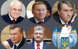 Хто з президентів зробив найбільше корисного для України? (опитування)