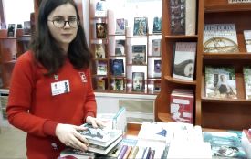 ТОП-10 книг, які тернополяни обирають для подарунків на День Валентина і не тільки
