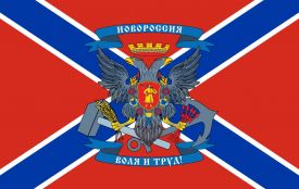 На Тернопільщині чоловік закликав на території України створити Малоросію і Новоросію