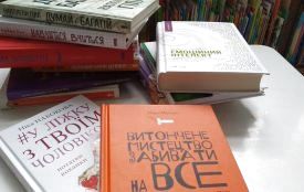 ТОП-10 книг, які читають тернополяни, щоб стати щасливими та успішними
