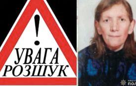 Допоможіть знайти 70-річну Броніславу Рижову. Жінка зникла