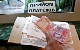На борги за комуналку нараховуватимуть пеню