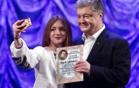 Школярка з Тернопільщини перемогла у конкурсі і потрапила у Instagram Президента