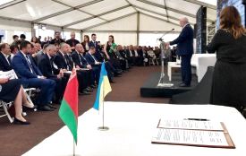 Тернопільщина є хабом бізнесу, інновацій та інвестицій: міністр