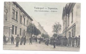 "Про людей та людисьок":  у Тернополі видадуть книги про дитинство міста