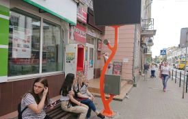 На Руській біля "Євроринку" встановили новий мультимедійний монітор