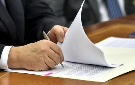 У Тернополі визначили графік прийому документів на реабілітацію жертв політичних репресій