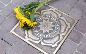 "Алея Слави" у Тернополі поповниться новими зірками