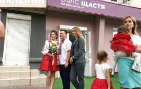 Понад сто тернопільських пар для церемонії одруження обрали “Офіс Щастя”