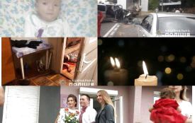 Вбивсто, ДТП, одруження та допомога піврічному Саші. ТОП-5 новин тижня