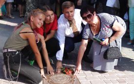 Кого вшанували на Алеї зірок у Тернополі