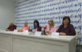 Як бути сильними та надихати: тернополянок кличуть на жіночий бізнес-форум