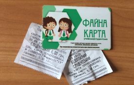 "На проїзному залишилось 3, 48 грн. Це взагалі законно?": за що знімають комісію з карти тернополянина