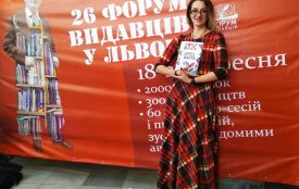 Дослідила секрети українського щастя