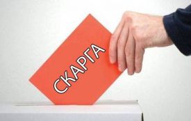 Як відстояти свої права у битві з комунальниками, радить юрист